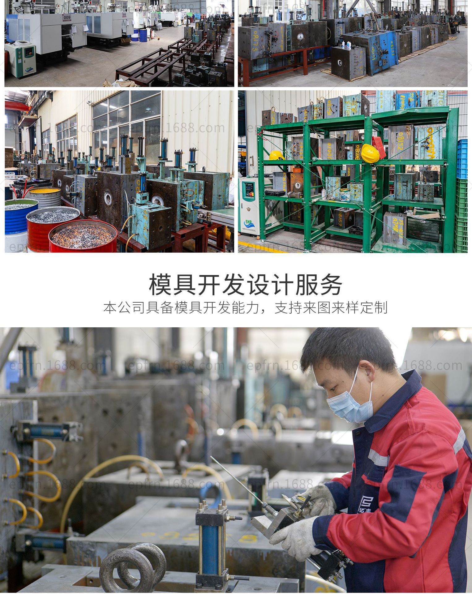 公司实力_04.jpg