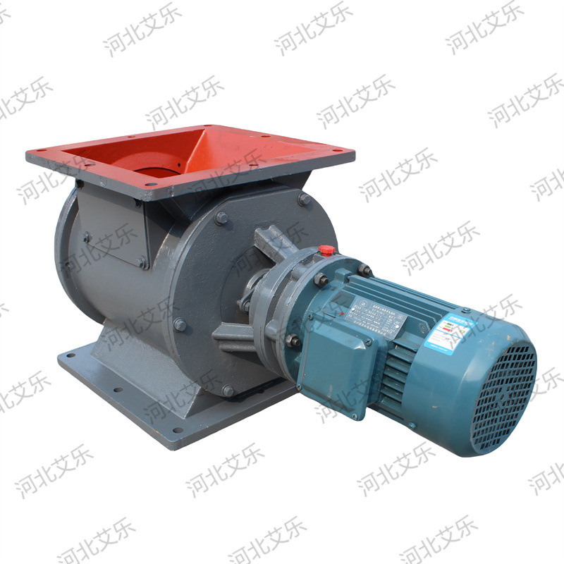 方型卸料器-2.jpg