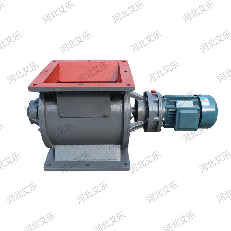方型卸料器-1.jpg