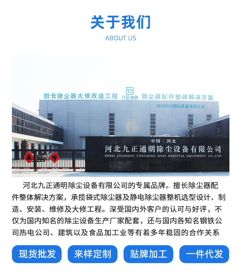 加湿机_02.jpg