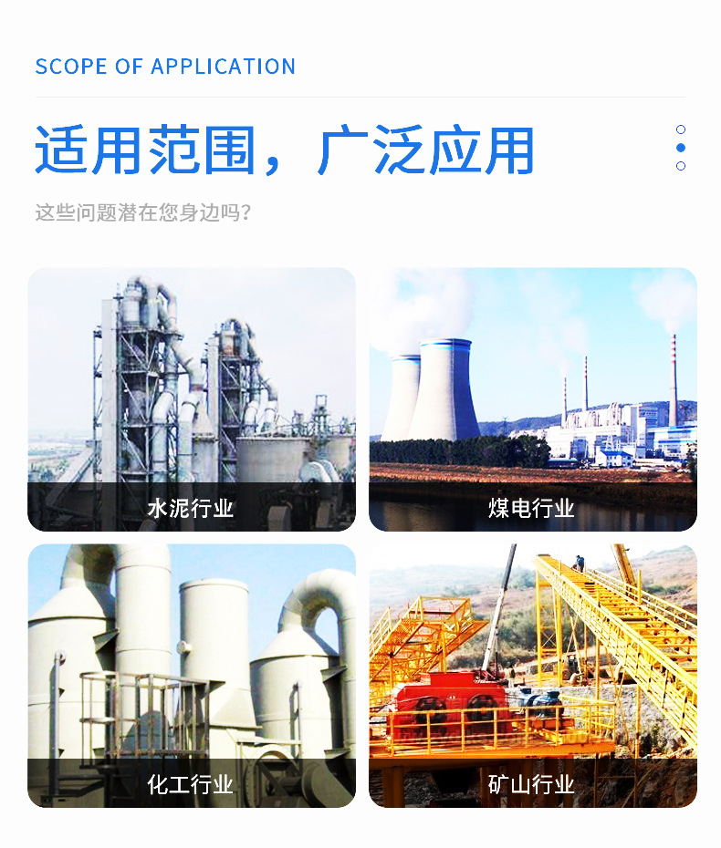 加湿机_05.jpg