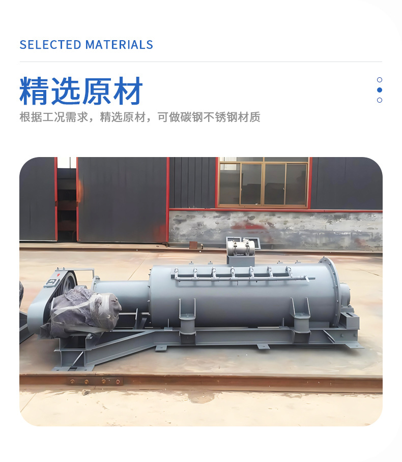 加湿机_06.jpg