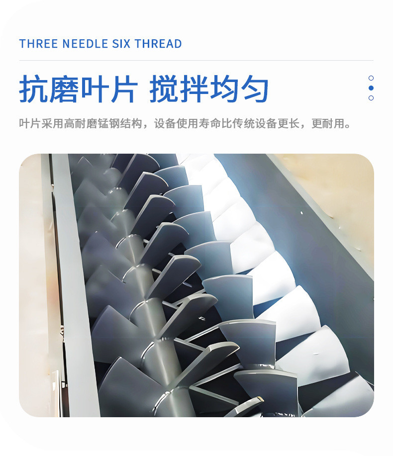 加湿机_07.jpg