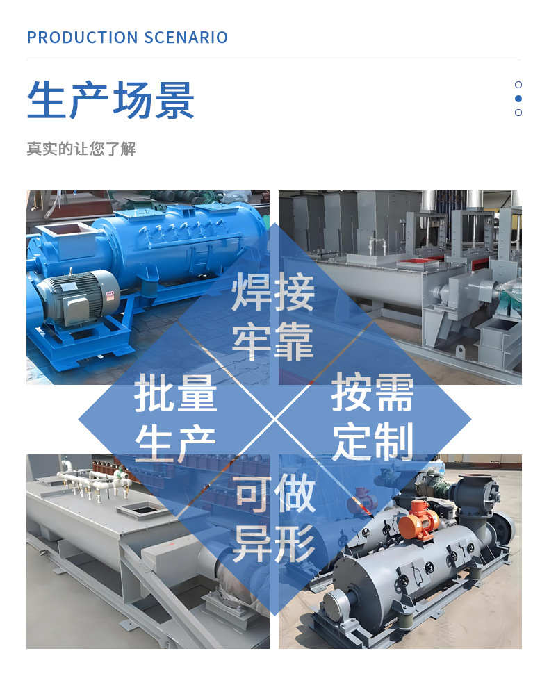 加湿机_10.jpg