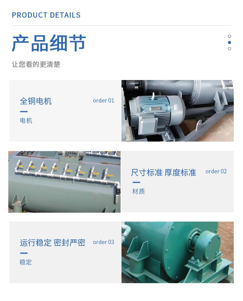 加湿机_11.jpg