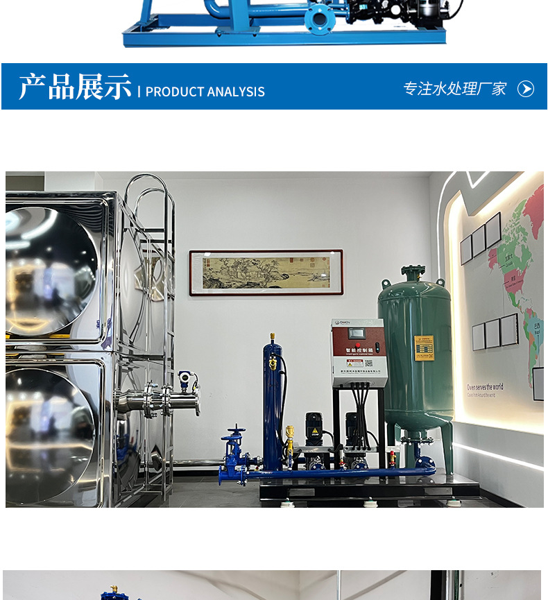 定压_12