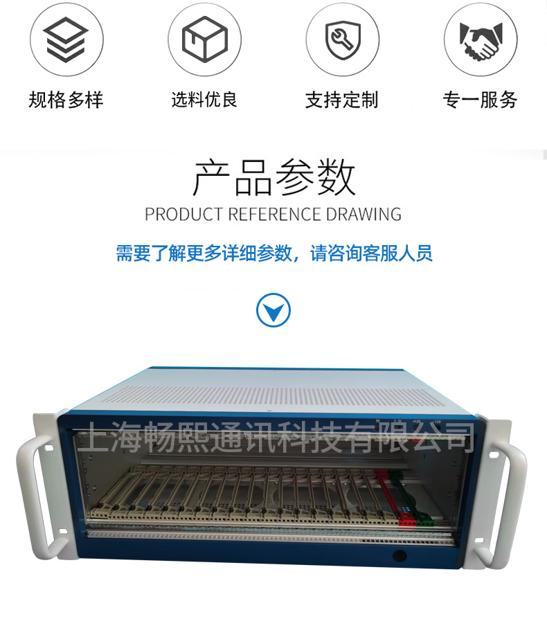 详情2_02.jpg