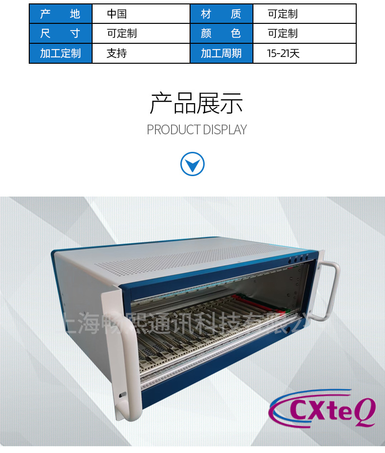 详情2_03.jpg