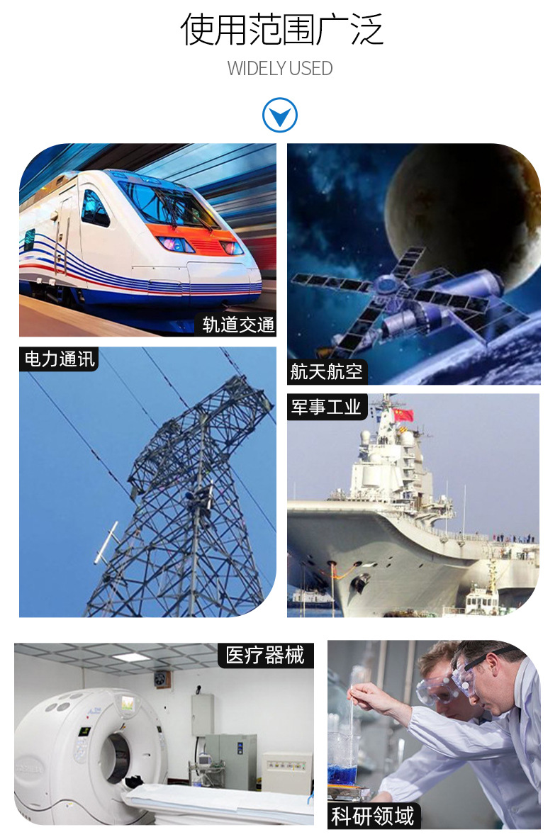 详情2_06.jpg