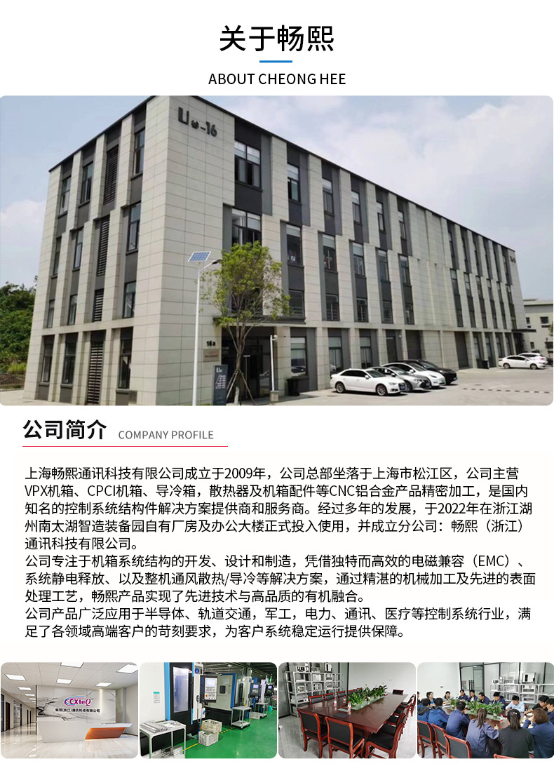 详情2_07.jpg