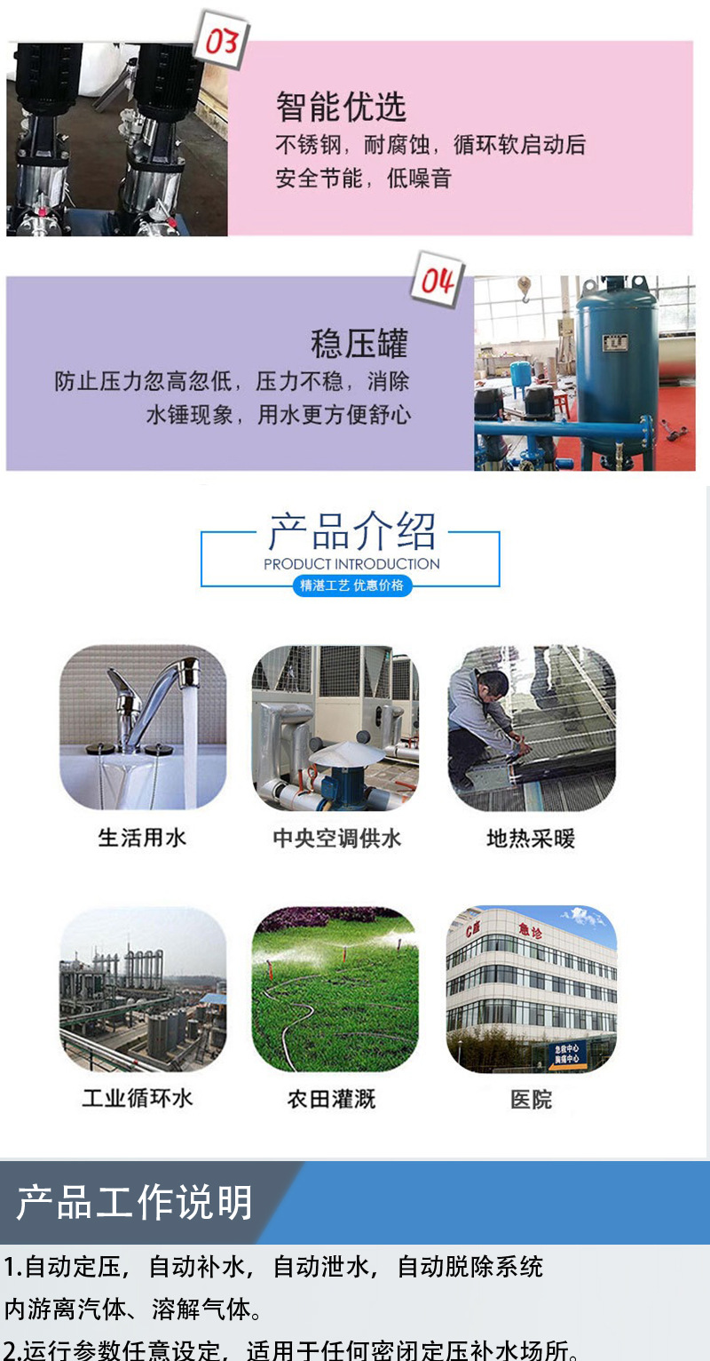73导航条-恢复的-拷贝_03