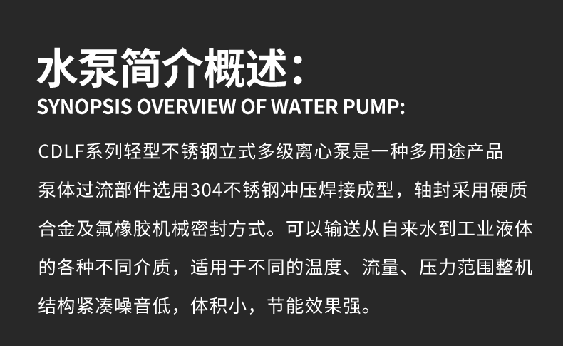 CDLF详情页_02.gif