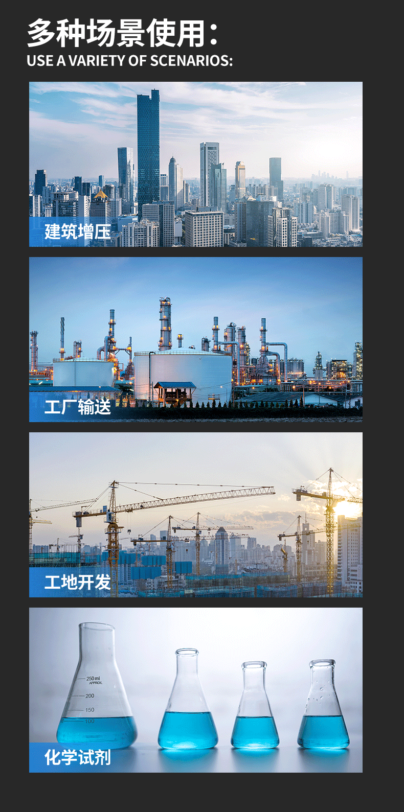 CDLF详情页_03.gif