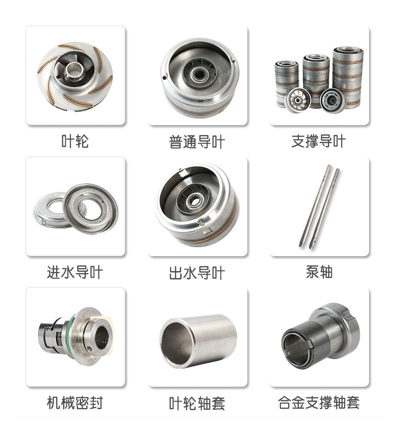 CDLF详情页_05.gif