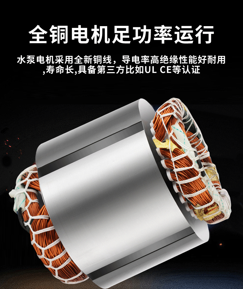 CDLF详情页_06.gif