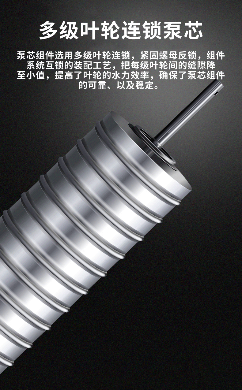 CDLF详情页_07.gif