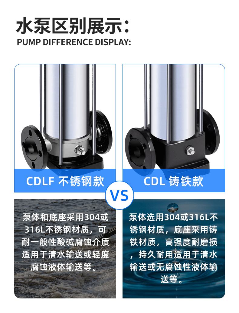 CDLF详情页_10.gif
