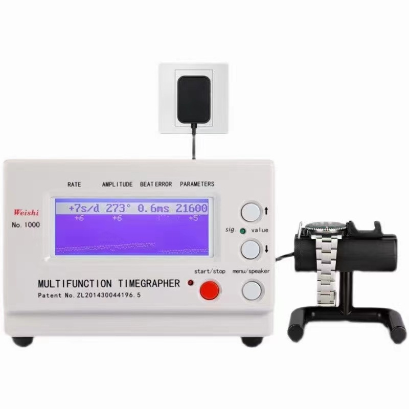 修表工具 weishi-1000校表仪 维时1000型手表维修检测校表仪