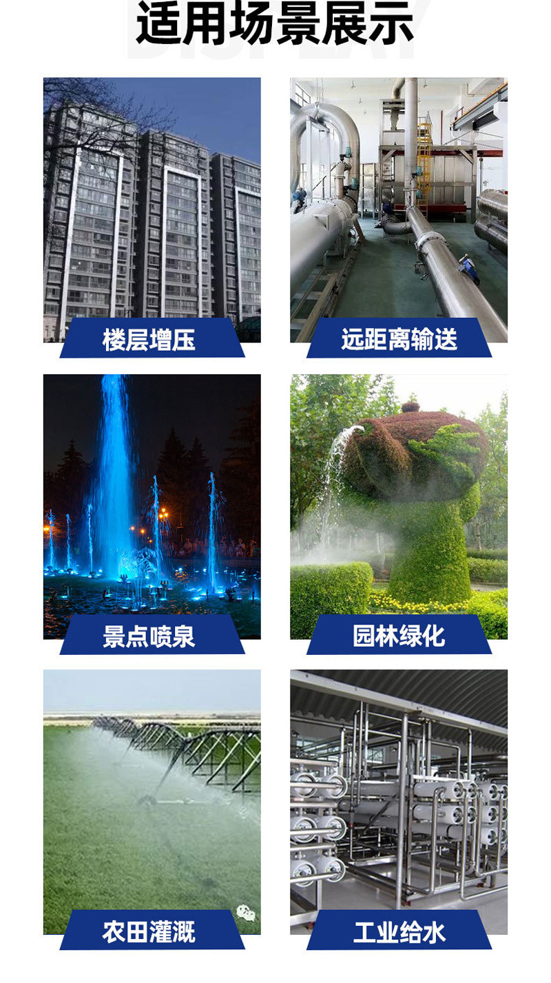 详情图片_4.jpg