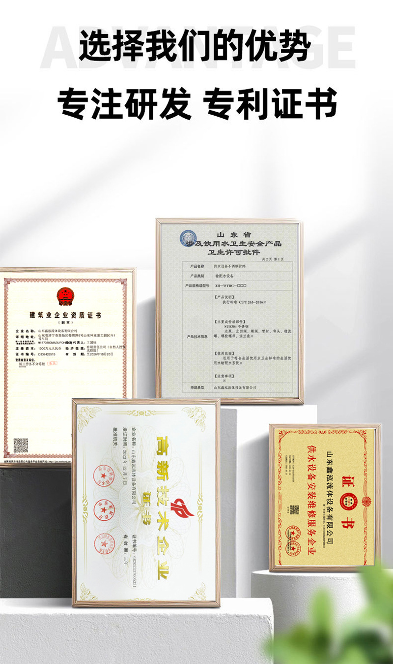 详情图片_5.jpg