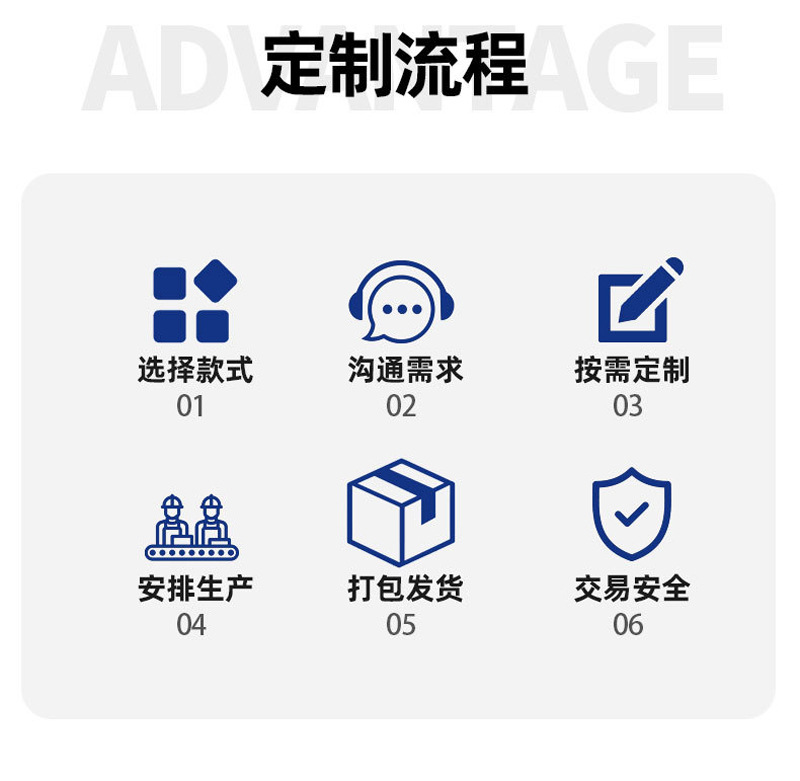 详情图片_7.jpg