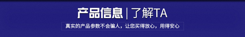 恒压_05