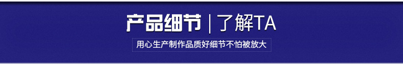 恒压_09
