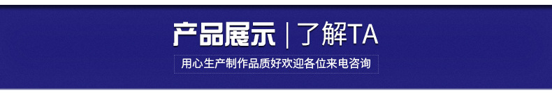 恒压_13