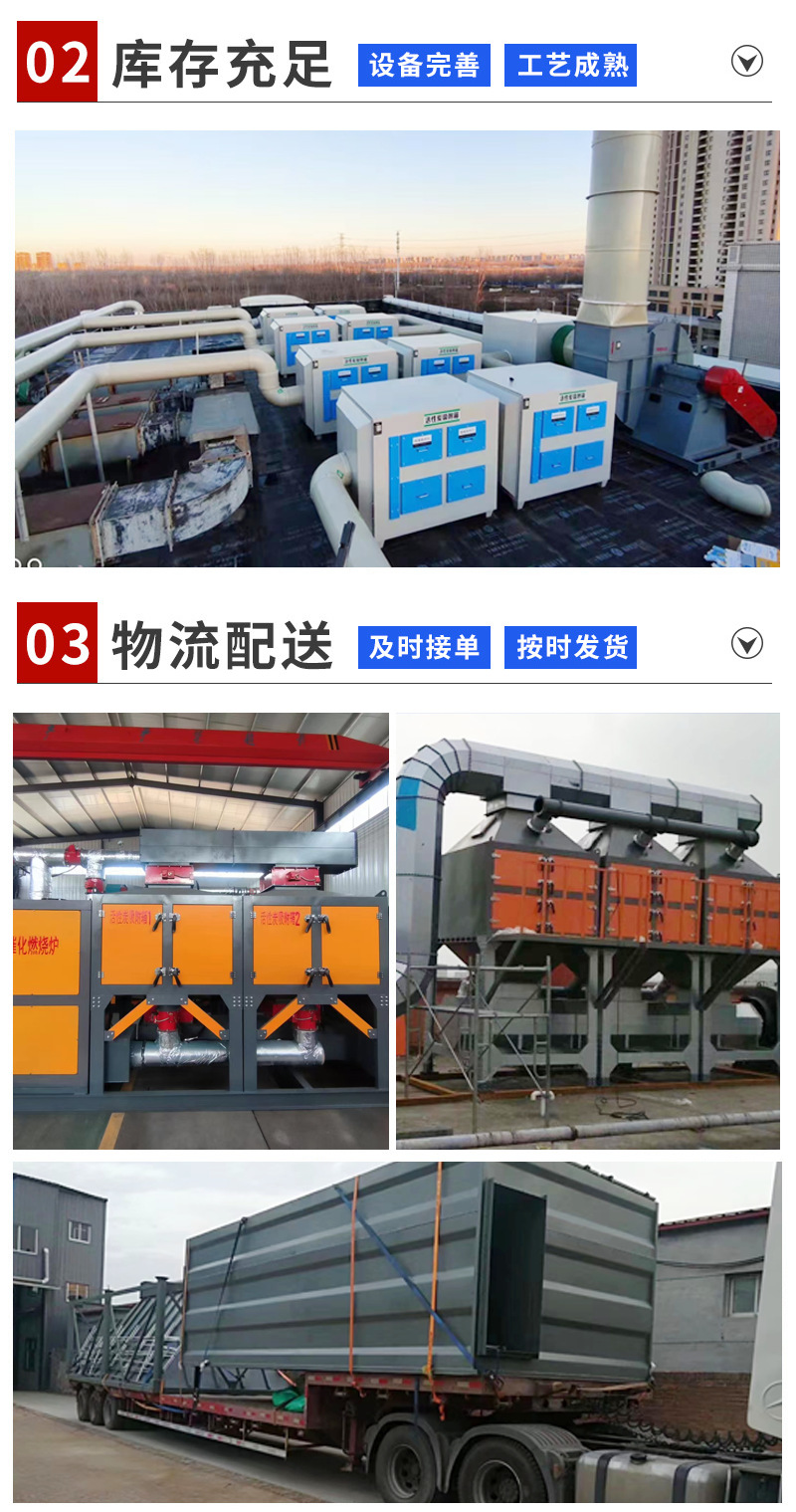 详情页_05.png