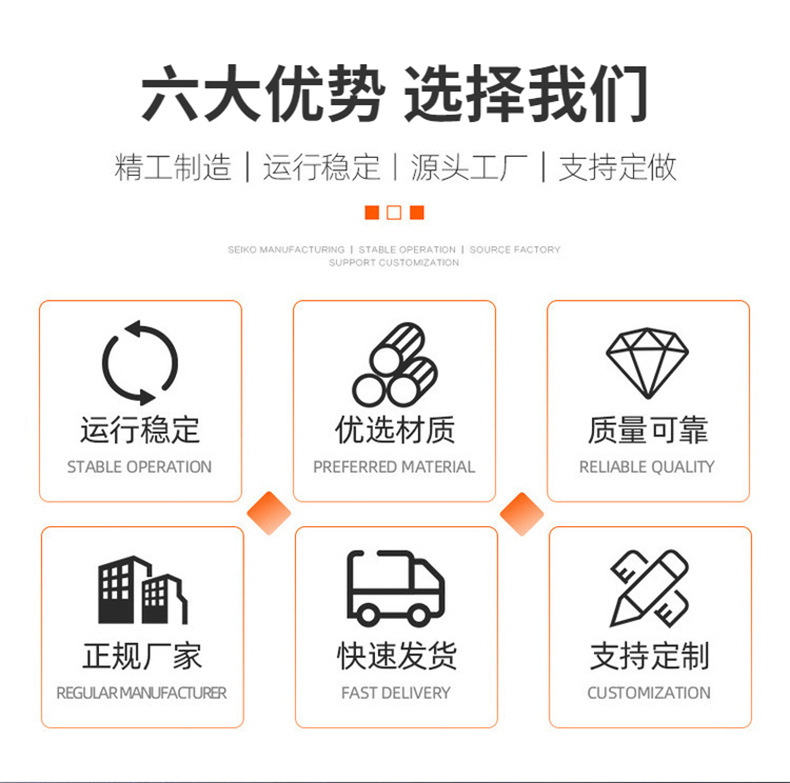 详情页_04.jpg