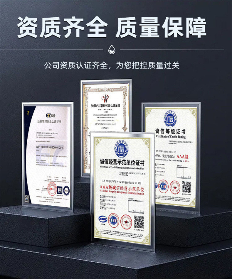 详情页_05.jpg