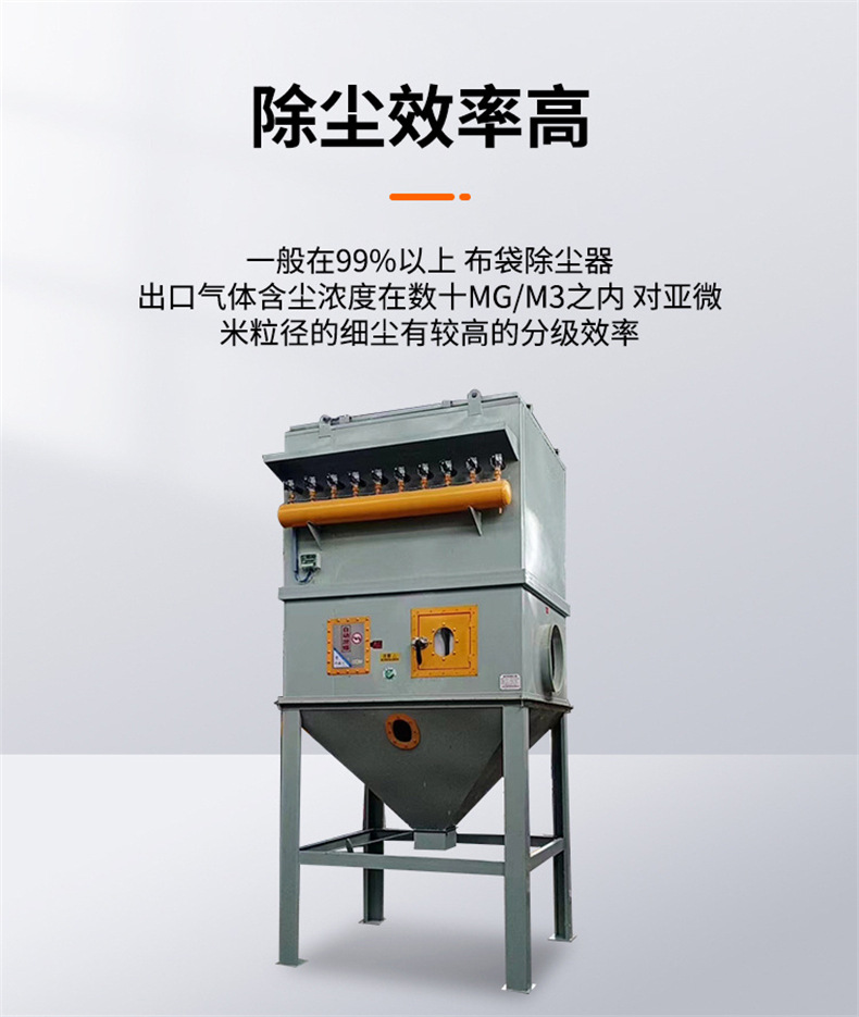 详情页_08.jpg