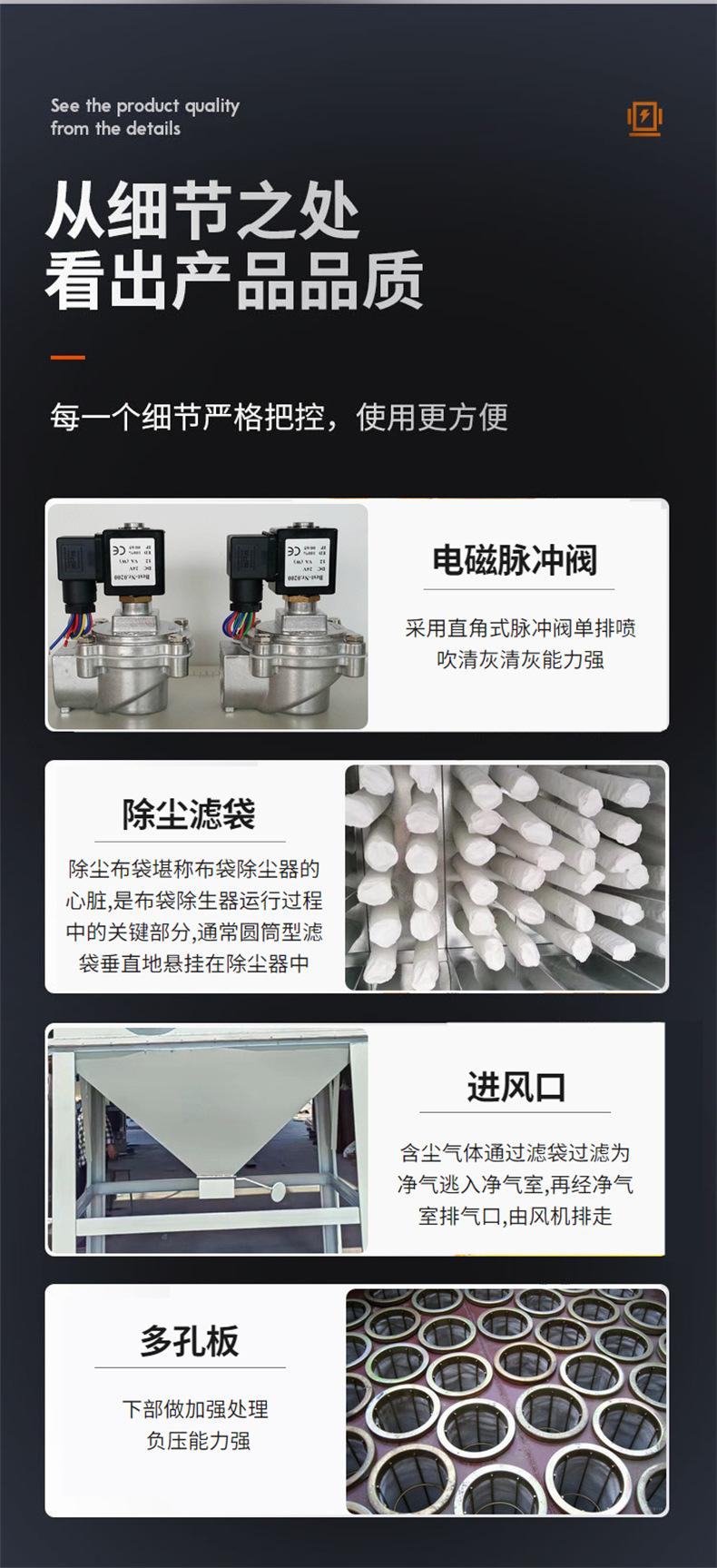 详情页_11.jpg