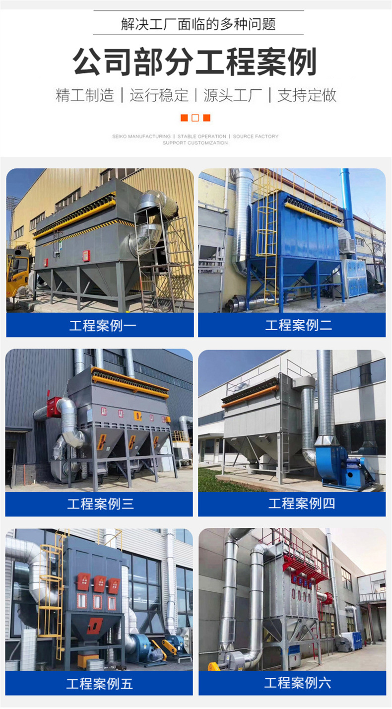 详情页_13.jpg