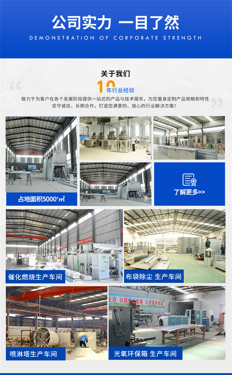 详情页_15.jpg
