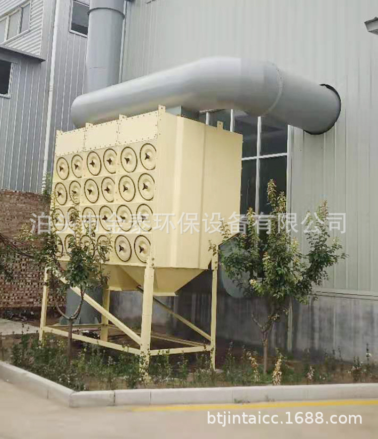 滤筒除尘器阿里3