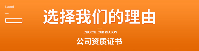 消防泵