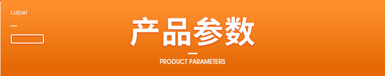消防泵
