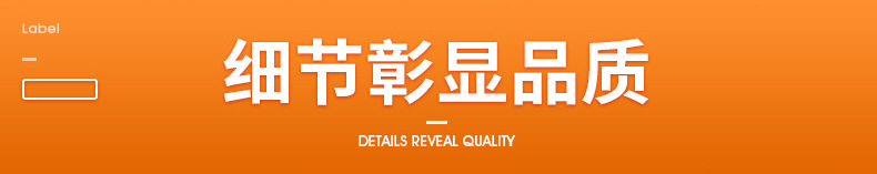 消防泵