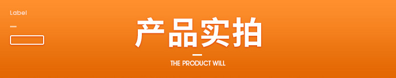 消防泵