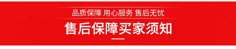 消防泵