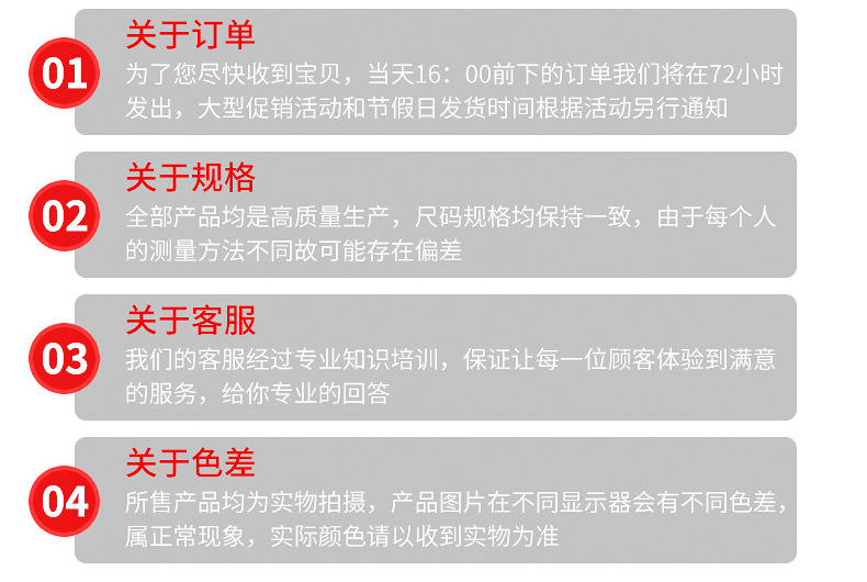 消防泵