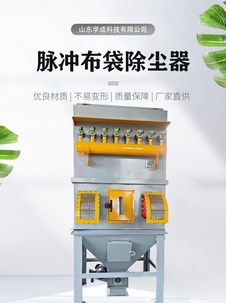OEM21151-5T0-000详情-恢复的_01.jpg