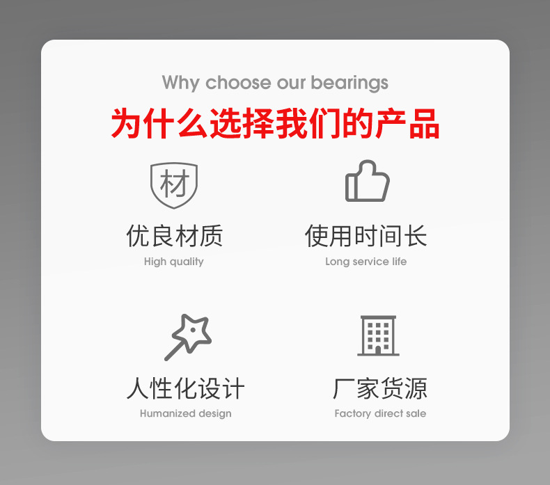 OEM21151-5T0-000详情-恢复的_02.jpg