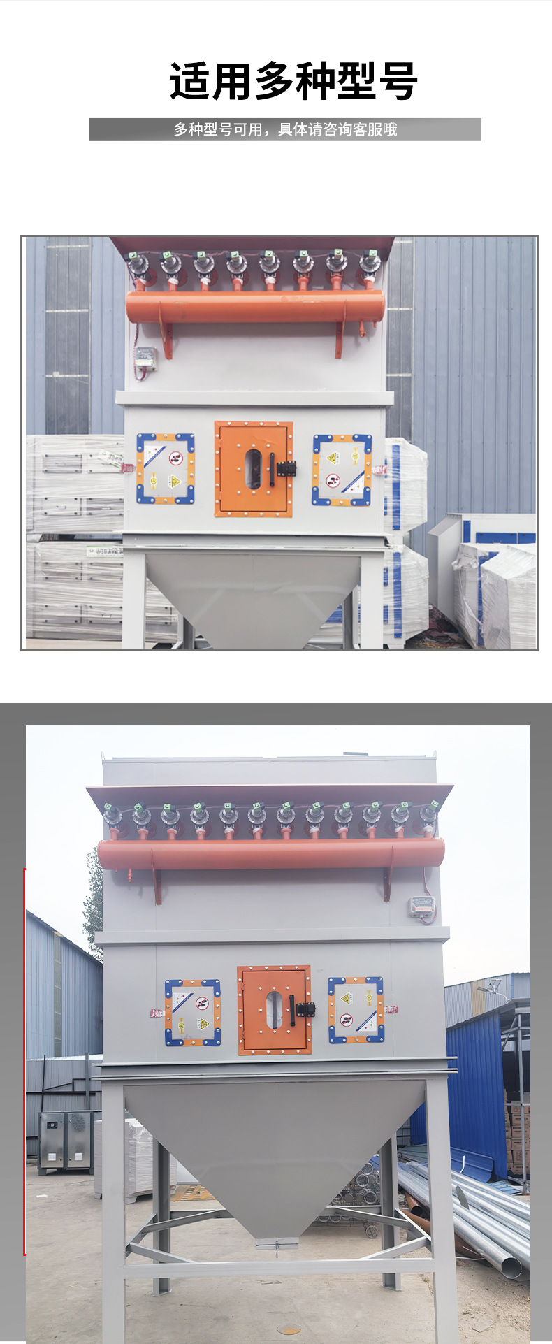 OEM21151-5T0-000详情-恢复的_04.jpg