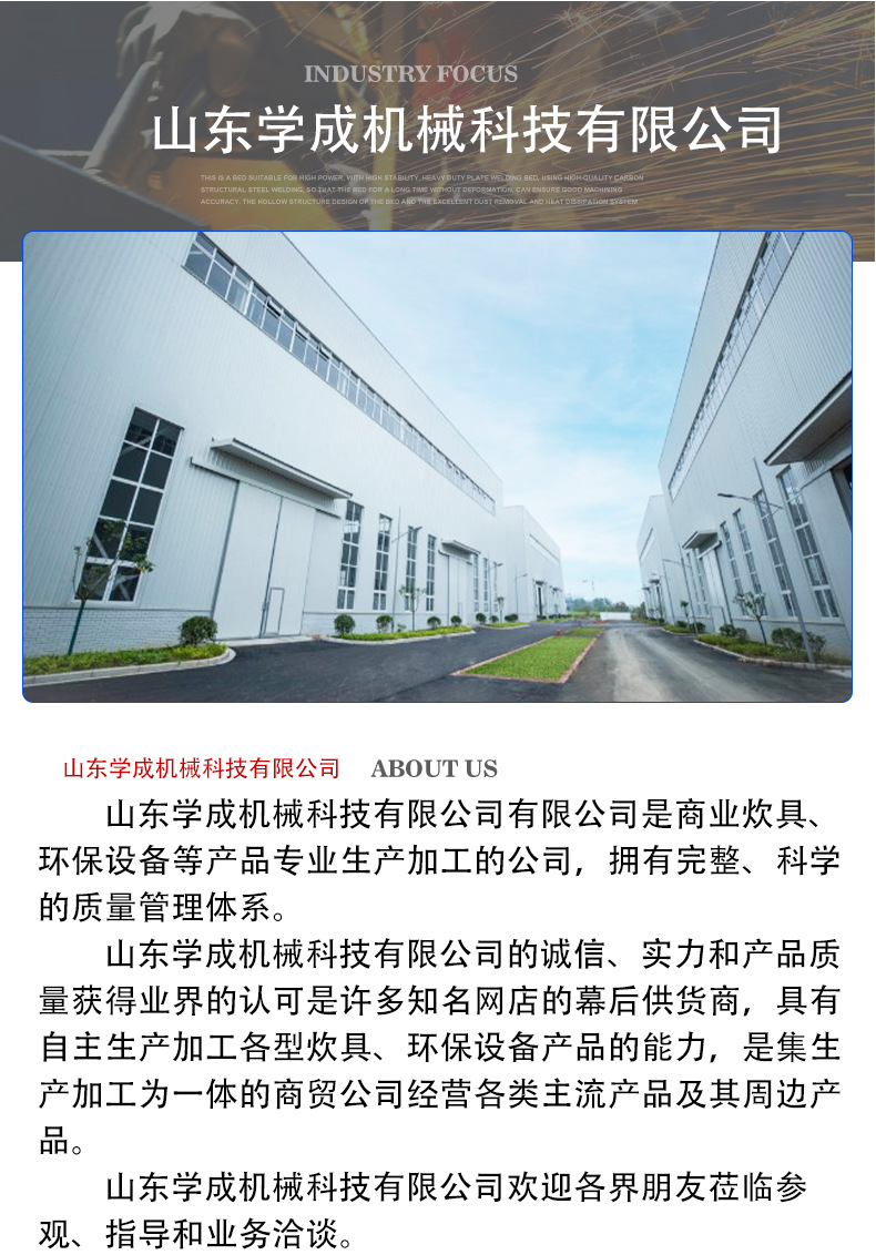 OEM21151-5T0-000详情-恢复的_06.jpg