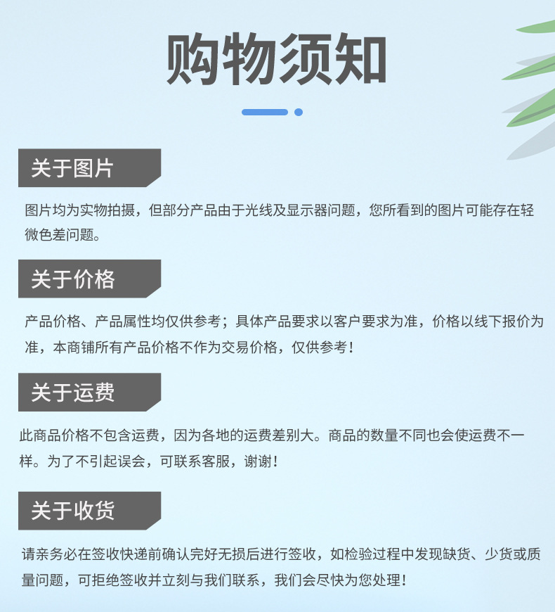 OEM21151-5T0-000详情.绞肉机_08.jpg