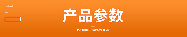 立式多级泵组-详情_07