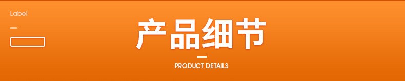 立式多级泵组-详情_11