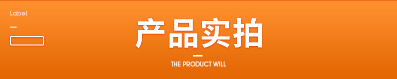 立式多级泵组-详情_14